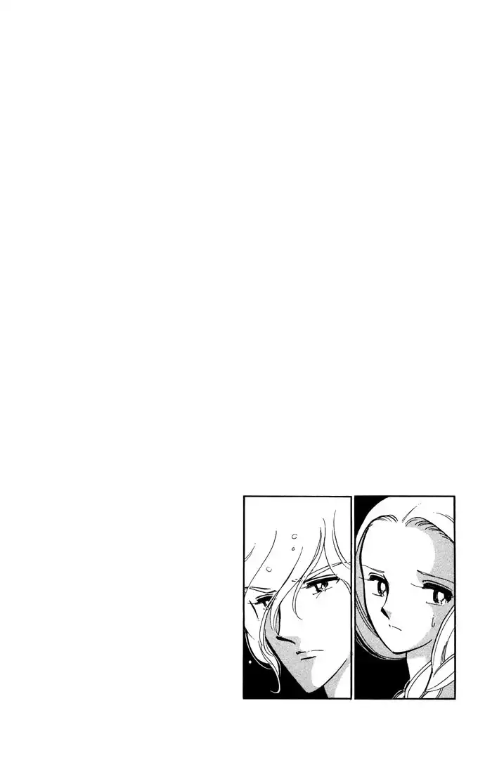 Mizu ni Sumu Hana Chapter 14 36